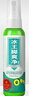 冰王脚爽净脚臭喷剂汗脚脱皮脚汗水泡型止汗脚痒喷雾65ml 实拍图
