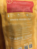 麦富迪（Myfoodie）狗零食 狗狗磨牙棒耐咬小型犬幼犬 宠物零食鸭肉卷夹心牛皮 180g 实拍图