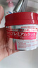 FINO芬浓发膜护发素红宝瓶230g*3浓厚发膜保湿柔顺受损修护丁禹兮同款 实拍图