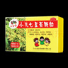 【3盒装】三公仔小儿七星茶颗粒7g*6袋/盒 开胃消滞清热定惊积滞化热消化不良大便不畅 实拍图