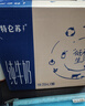 蒙牛（MENGNIU）【18天新鲜牛奶】特仑苏纯牛奶250ml*16盒  送礼盒装 实拍图