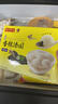 湾仔码头香糯黑芝麻汤圆538g28只汤圆元宵早餐点心速冻生鲜食品 实拍图