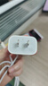 Apple/苹果 20W USB-C手机充电器 原装充电器手机快充头苹果充电器  适用iPhone/iPad/Watch/AirPods 实拍图