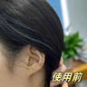 LD德国进口黑灵芝何首乌洗发水白发转养黑治发根养发自然黑灵洗发露 1瓶装【激活毛囊 植萃焕黑】 实拍图