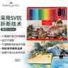 辉柏嘉（Faber-castell）彩铅水溶性彩色铅笔绘画套装画画工具儿童礼物 100色铁盒装514001 速写 马克笔绘画 实拍图