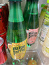 Perrier 巴黎水 0糖0脂0卡 原装进口气泡水【水哥推荐】矿泉水500ml*6瓶 实拍图