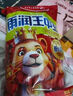 雨润黑猪皇王中王特级火腿肠香肠50g*10支肉含量≥80%泡面伙伴小零食 实拍图