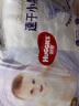 好奇（Huggies）金装成长裤L124片(9-14kg)大号婴儿尿不湿成长裤超薄柔软透气 实拍图