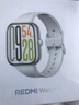 小米（MI）REDMI Watch 5 eSIM 浮光钛 国家补贴 澎湃OS 2 心率血氧监测 红米手表5 智能手表 送男友送女友 实拍图