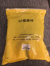恒源祥【热销10W+】男士袜子男100%纯棉抑菌防臭商务运动春夏中筒袜10双 实拍图