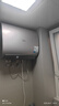 美的（Midea）60升玲珑超薄双胆扁桶电热水器3300W变频 水电分离镁棒免换一级能效F6033-UDmini国家补贴以旧换新 实拍图