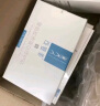 可复美 重组胶原蛋白敷料4盒20贴创面愈合皮肤维稳长期修复皮炎痤疮 实拍图