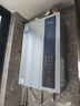 美的（Midea）【零冷水一级能效LN3S】16升燃气热水器天然气 国补立减20% 增压恒温瀑布浴 JSLQ27-16LN3S 实拍图