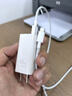 华为原装6A数据线 USB Type-A转USB Type-C/1m线长/支持66W（11V6A）充电 白色CC790 实拍图