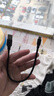 绿联USB3.0数据线Type-C充电线USB-C车载CarPlay适用移动硬盘传输苹果iPhone16/15华为荣耀手机短线 实拍图