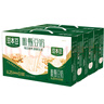 唯甄豆奶250ml*24盒*3箱2.5g植物蛋白饮料儿童营养学生早餐奶批发 实拍图