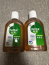 滴露（Dettol）消毒液250ml 衣物消毒水家居室内环境地板消毒 衣物除菌剂  实拍图