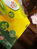 佳沛（zespri）新西兰 新果季 阳光金奇异果33粒原箱单果重约101-114g 猕猴桃 实拍图