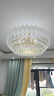 葵兴 客厅吊灯奶油风轻奢水晶灯现代简约大气餐厅卧室灯广东中山灯具 套餐1：一室一厅-三色 实拍图