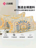 洁丽雅（Grace）新疆棉纯棉枕巾一对装 全棉纱布简约北欧枕头巾枕芯盖巾52*76cm 实拍图