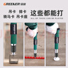 绿林（GREENER）射钉枪钢钉抢家用吊顶神器炮钉枪线槽固定钢板混凝土消音打钉器 实拍图