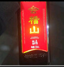 会稽山 纯正三年 半干型 绍兴黄酒 500ml*8瓶 整箱装 花雕  实拍图