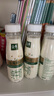 伊利金典3.8g乳蛋白 鲜活纯牛奶整箱 250ml*8瓶 30天常温短保 礼盒装 实拍图