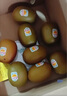 佳沛（zespri）新西兰阳光金奇异果8粒装单果约173-204g水果源头直发 实拍图