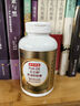 京东京造 2倍高浓度深海鱼油胶囊150粒omega-3辅助降血脂DHA EPA非鱼肝油 实拍图