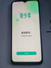360 OS学生专用手机M50 5G儿童小初高中青少年学习专用 防沉迷戒网瘾 家长可管控 安全定位 奇少年 夏日晴海 8G+256G 实拍图