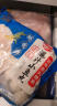 上鲜 鸡翅中 净重2斤 单个40-50g大翅中 出口级 鸡翅膀烤鸡翅鸡肉 实拍图