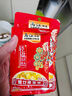 乌江榨菜 下饭菜 脆爽咸菜 微辣榨菜丝 80g*5袋 实拍图
