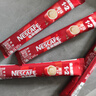雀巢（Nestle）1+2原味低糖*速溶咖啡三合一冲调饮品30条450g线条小狗同款 实拍图
