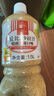 丘比（KEWPIE）沙拉汁焙煎芝麻水果蔬菜沙拉酱料烤肉拌面火锅芝麻酱蘸料 【经典款】 焙煎芝麻口味1.5L 实拍图