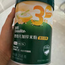 英氏婴儿营养辅食粥胡萝卜虾玉米菠菜218g 宝宝即食冲泡粥快冲粥10月+ 实拍图