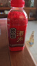 龙王恨鱼饵窝料统爆-酒米大米湖库野钓酒香打窝米鲫鲤草青鱼通杀底窝料 实拍图