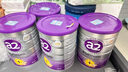 a2a2 奶粉 澳洲紫白金版婴儿奶粉900g新西兰原装新版 1段 (0-6月) 900g 1罐 实拍图