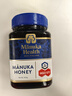 蜜纽康（Manuka Health）麦卢卡蜂蜜(MGO573+)(UMF16+)500g花蜜新西兰原装进口送长辈礼品 实拍图