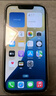 Apple/苹果 iPhone 13 (A2634) 128GB 星光色 支持移动联通电信5G 双卡双待手机 实拍图