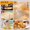 潭牛海南文昌鸡切块450g 散养140天土鸡老母鸡肉生鲜 椰子鸡 冷冻 实拍图