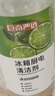 巨奇严选冰箱清洁剂食品级除臭杀菌清洁除味剂微波炉李斯特菌清洗剂 实拍图