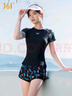 361°泳衣女分体保守遮肉显瘦女士泳衣大码防晒透气快干温泉泳装两件套 实拍图
