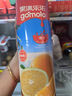 果满乐乐（gomolo）塞浦路斯进口橙汁100%纯果汁饮料1升*4瓶婚庆宴席聚餐年会 实拍图