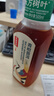农夫山泉 东方树叶黑乌龙茶500ml*15瓶无糖茶饮料0糖0脂0卡整箱装夏天解渴 实拍图