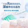 飞利浦电动牙刷头 3D软毛呵护牙龈 柔力系列 1支装 HX2021/02 适用于 HX24全系列电动牙刷 实拍图