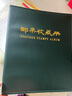 集邮册邮票收藏册定位册空册皮革缝制邮票活页收藏保护册单本 自带3张三行+7张五行 实拍图