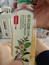 农夫山泉 NFC果汁饮料 100%NFC番石榴芭乐混合汁300ml*10瓶 礼盒 实拍图