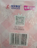 七度空间女生护垫 100%纯棉表层超薄 155mm*28片【品牌直供 安心品质】 实拍图