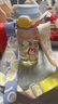 babycare儿童水杯吸管杯双饮二合一户外运动水壶上学大容量PPSU-满杯600ml 实拍图