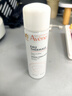 雅漾（Avene）舒泉调理喷雾50ML*3便携定妆补水保湿敏肌爽肤化妆水小喷618礼物 实拍图